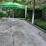 Progon House